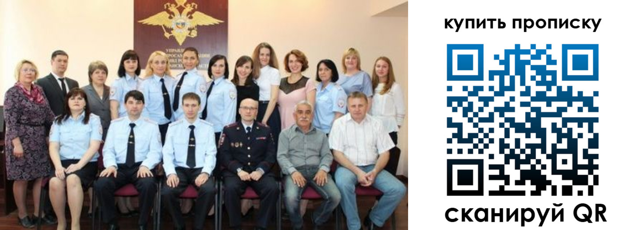 форма 3 в Дагестане